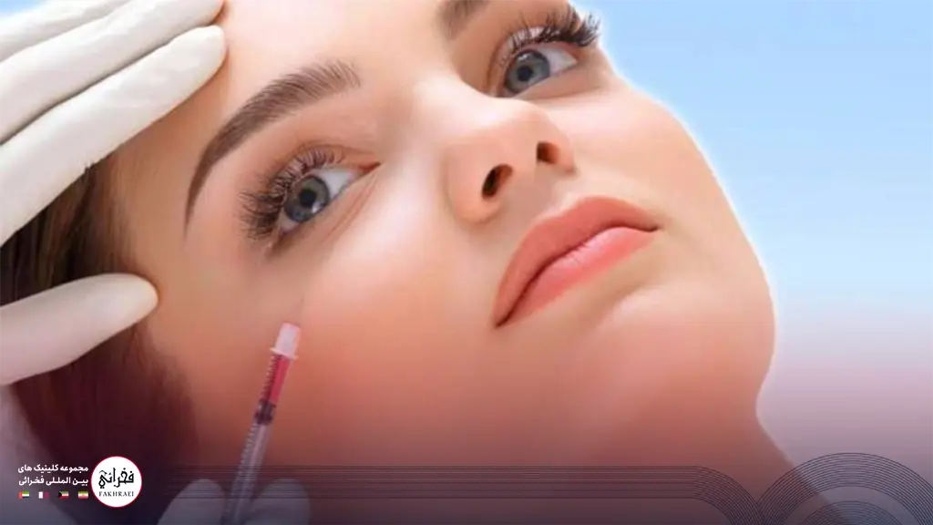 تزریق فیلر برای پف زیر چشم