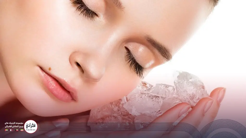 درمان خانگی پف زیر چشم