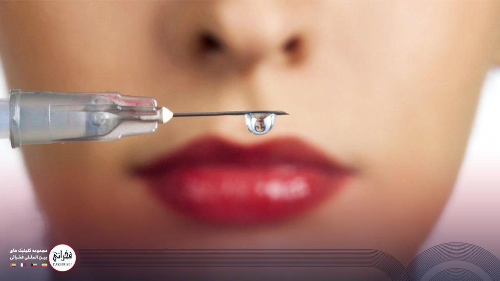 عوارض تزریق ژل 