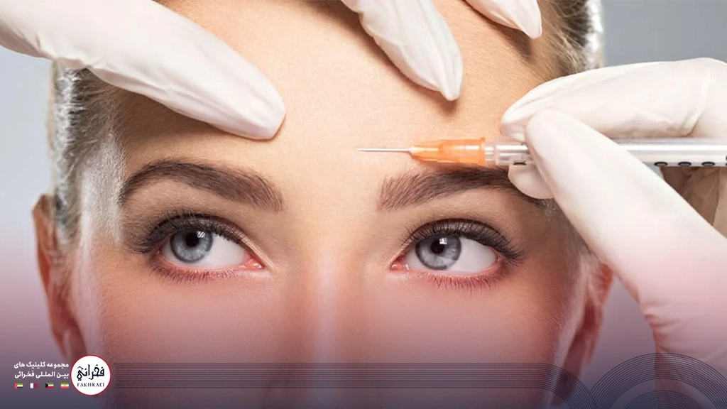 کوچک شدن چشم در اثر بوتاکس