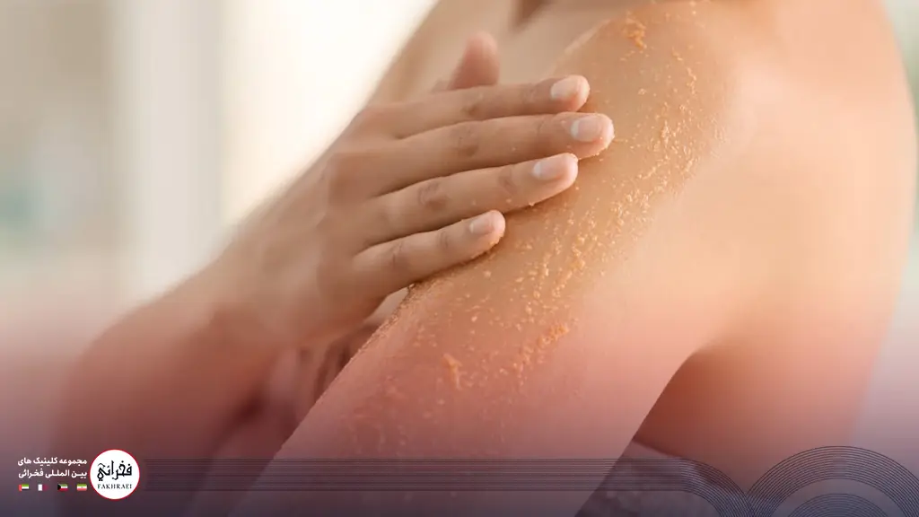 اسکراب برای درمان پوست مرغی