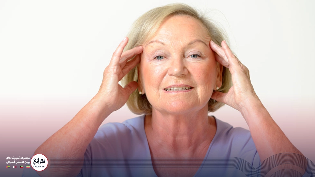  شلی پوست صورت در اثر بالا رفتن سن 