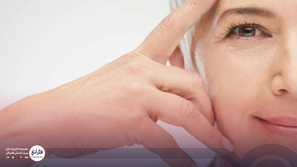 درمان شلی پوست صورت با لیزر فوتونا 