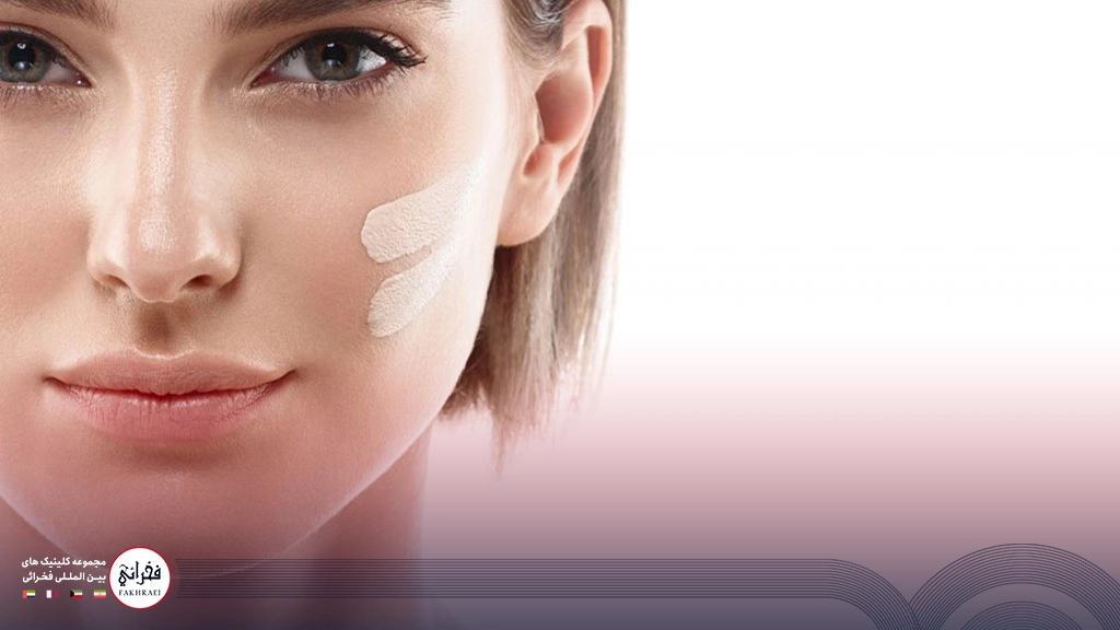 جوش‌های زیر پوستی صورت با کرم
