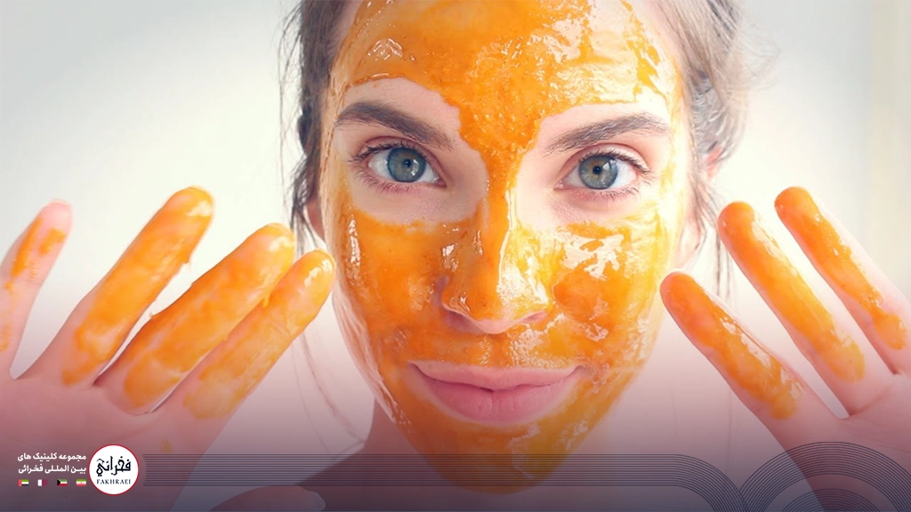 درمان جوش‌های زیر پوستی صورت با زردچوبه