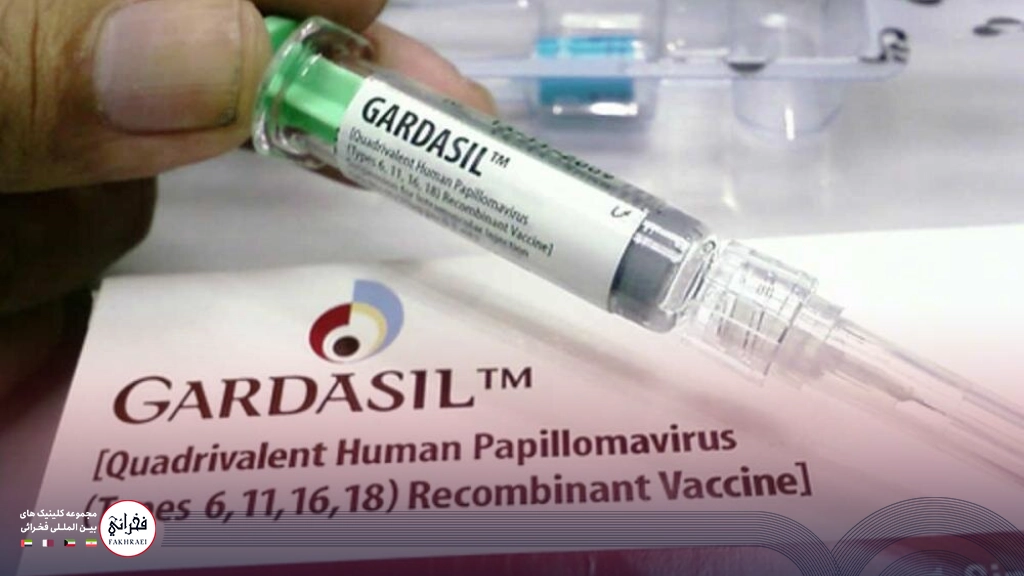 تزریق واکسن گارداسیل