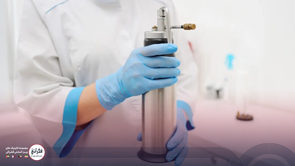 درمان زگیل تناسلی با کرایوتراپی