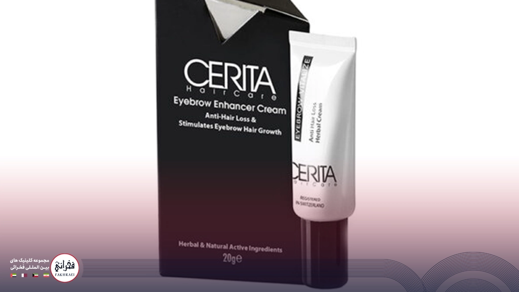 پماد تقویت ابرو سریتا از محصولات موثر برای تقویت ابرو ها