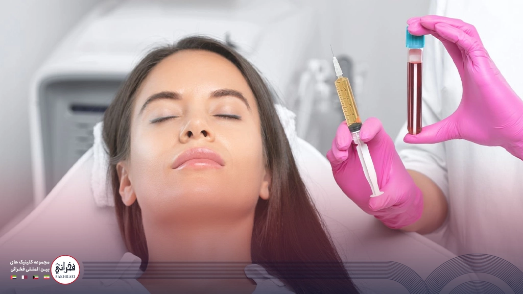 پی آر پی ابرو روشی کارساز جهت تقویت ابروها