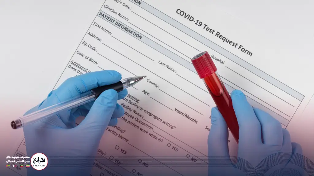 نتیجه آزمایش‌های قبل از کاشت مو