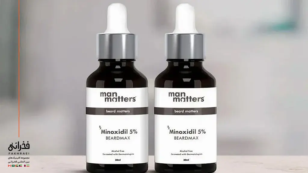 داروی ماینوکسیدیل برای تقویت ریش