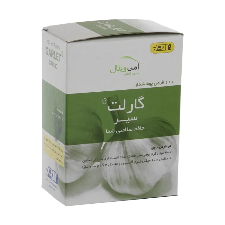 قرص سیر گارلت برای لاغری