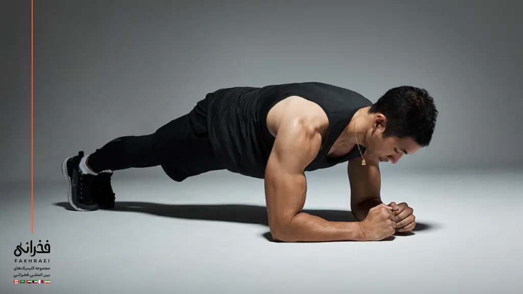 حرکات پلانک برای لاغری سریع