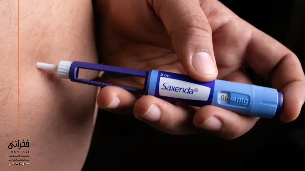 آمپول ساکسندا چیست و چگونه عمل می‌کند؟