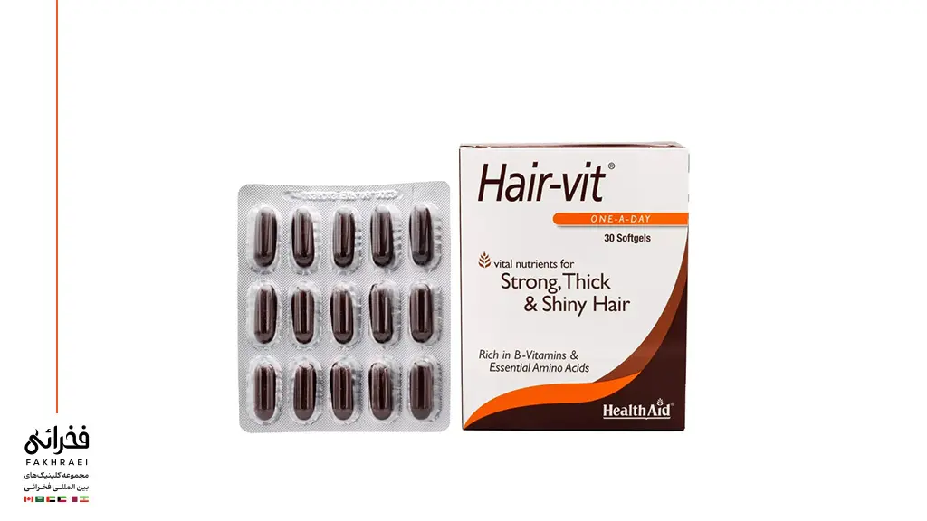 قرص هیرویت برای ریزش مو