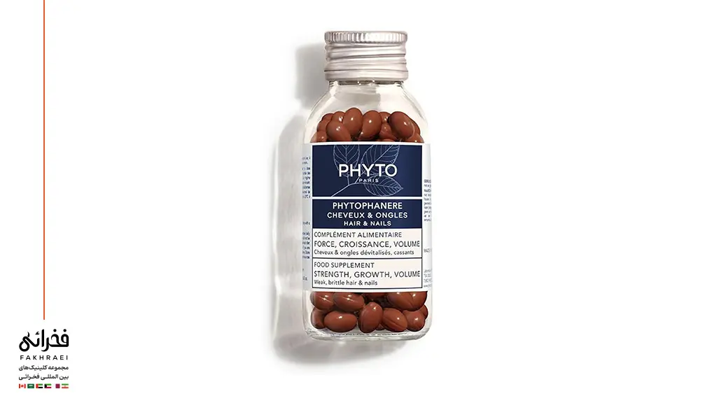 قرص ویتامین فیتو برای ریزش مو