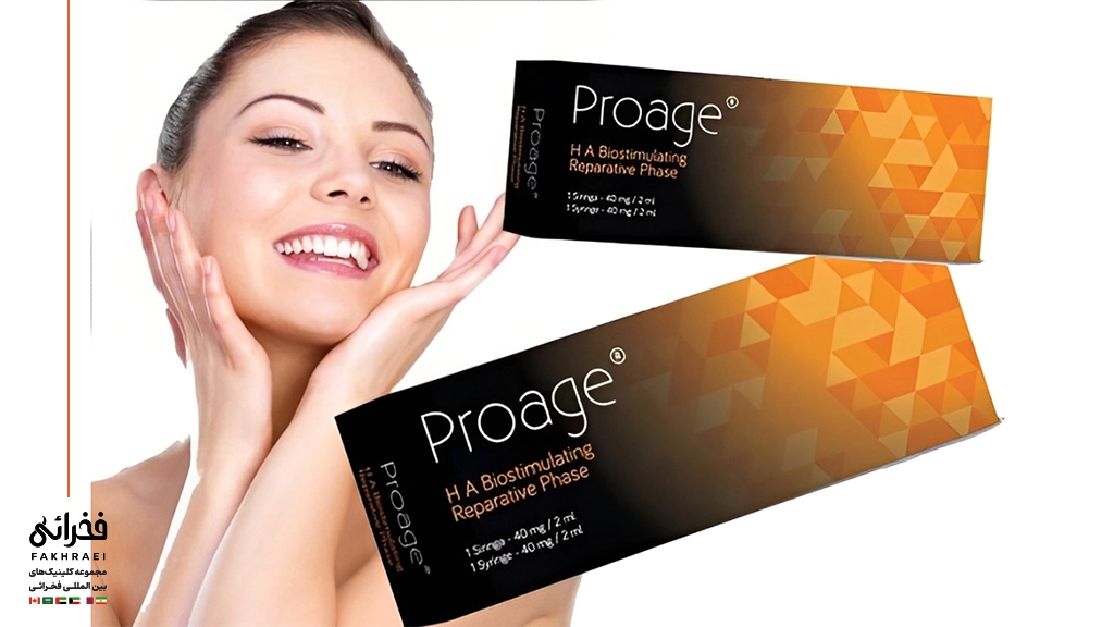 مزوژل پروایج-نمایی از بسته مزوژل پروایج