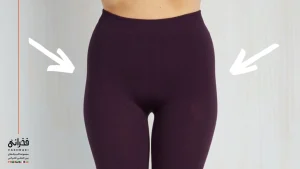 ناجیه هیپ دیپ