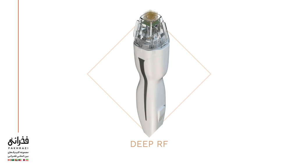 هندپیس deep آر اف ویرچو