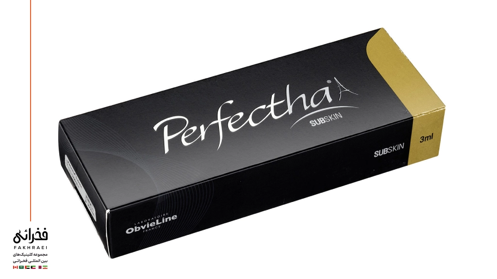 فیلر پرفکتا