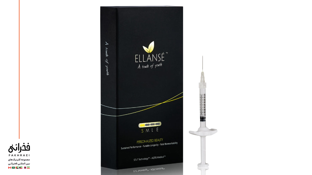 فیلر الانسه