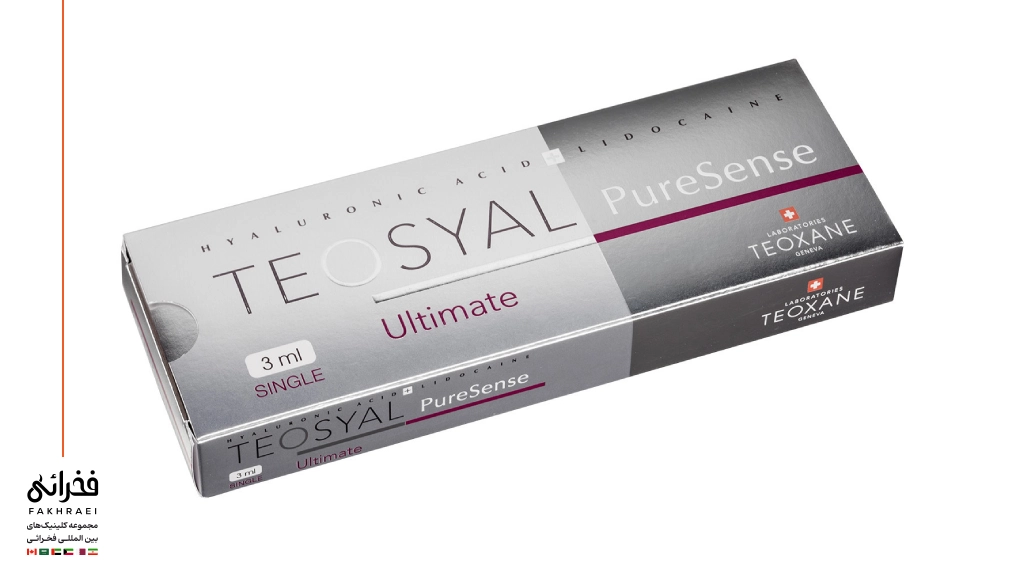 فیلر تئوسیال