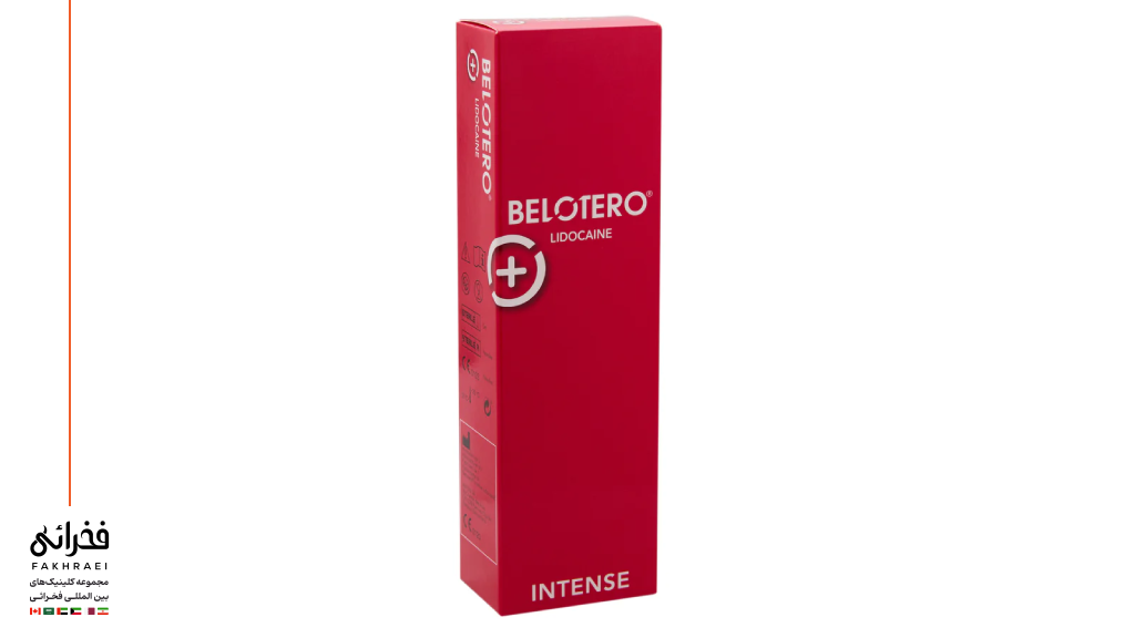 فیلر بلوترو