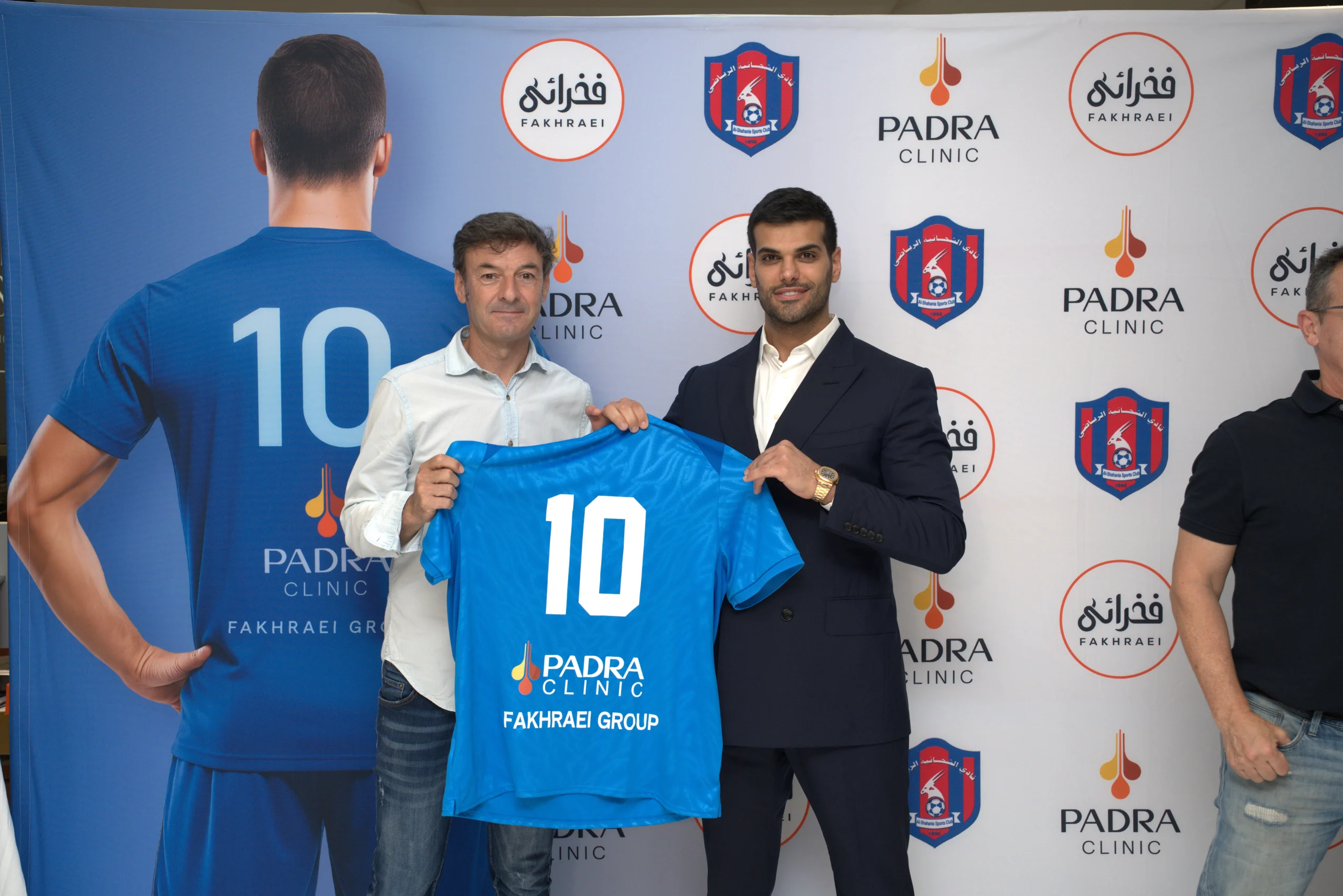 آغاز همکاری برند پادرا با باشگاه فوتبال الشحانیه قطر