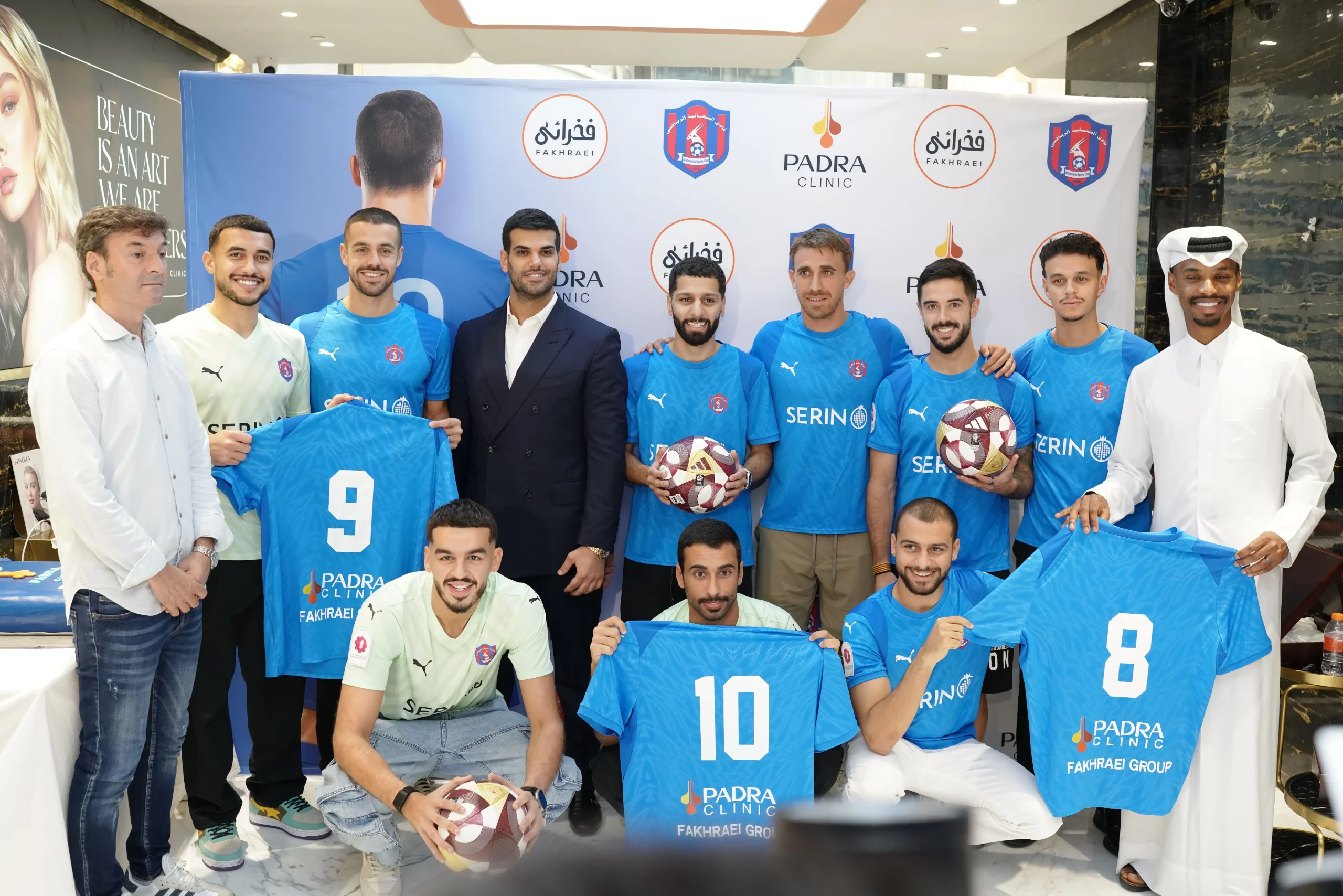 کلینیک فخرایی اسپانسر الشحانیه شد