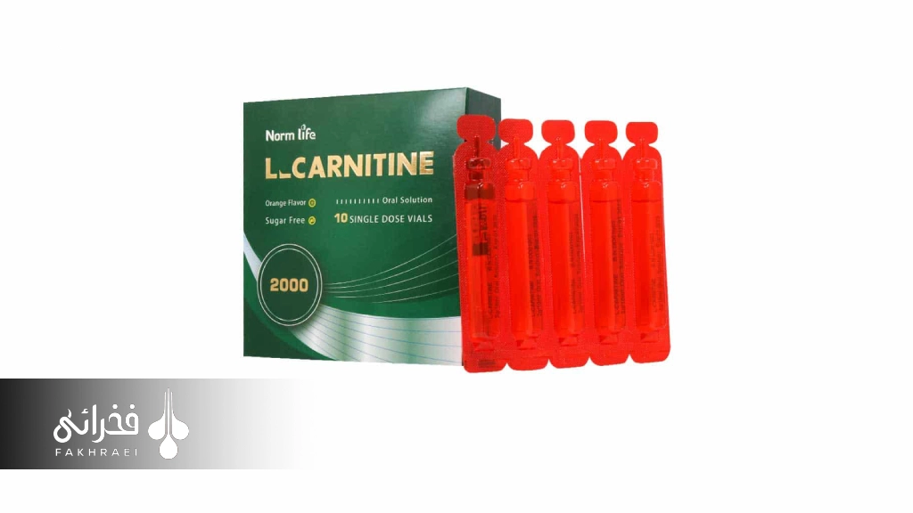 ویال مایع ال کارنیتین