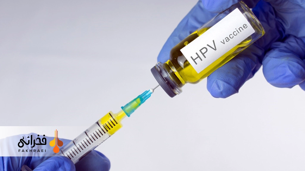 معرفی واکسن HPV