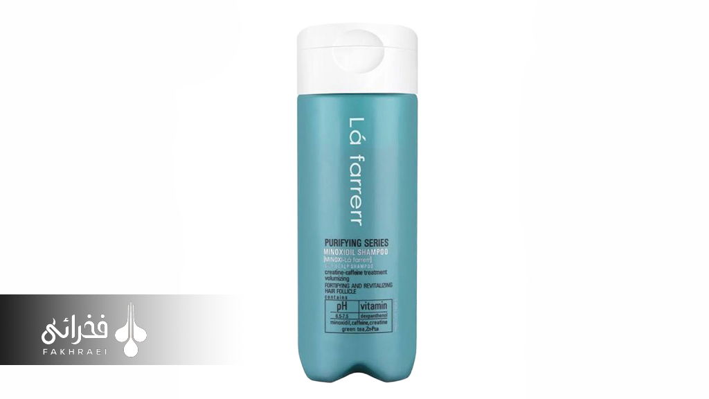 شامپو لافارر برای ریزش مو