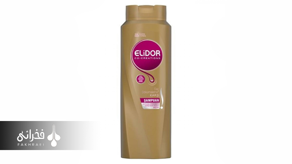 شامپو الیدور برای ریزش مو