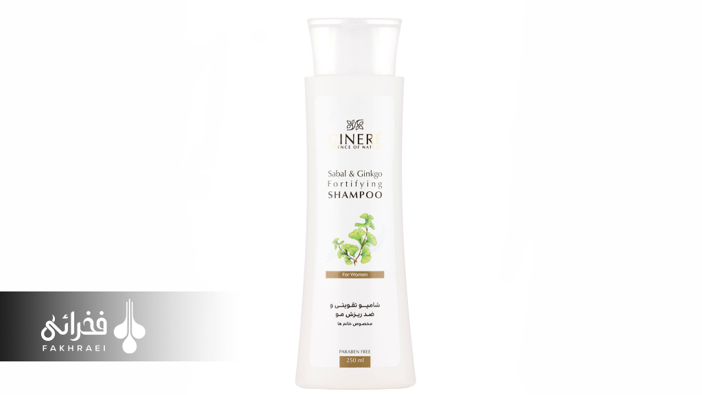 بهترین شامپو ضد ریزش مو ایرانی