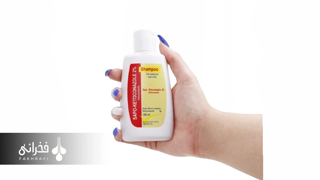 کاربردهای اصلی شامپو کتوکونازول