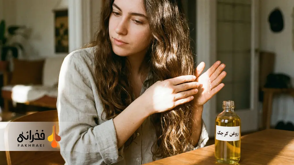 خواص روغن کرچک برای مو و ابرو