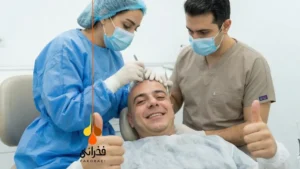 بهترین کلینیک های کاشت مو در تهران