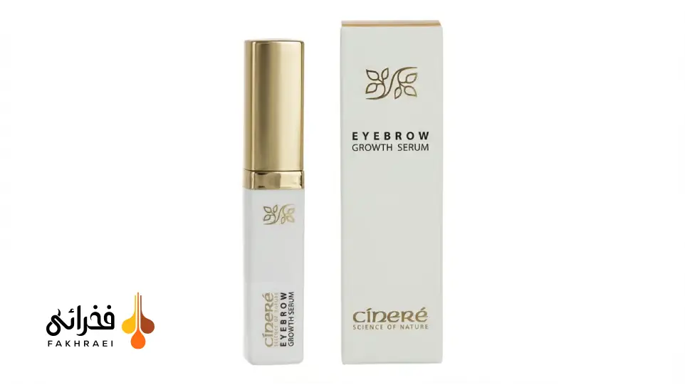 سرم تقویت ابرو سینره