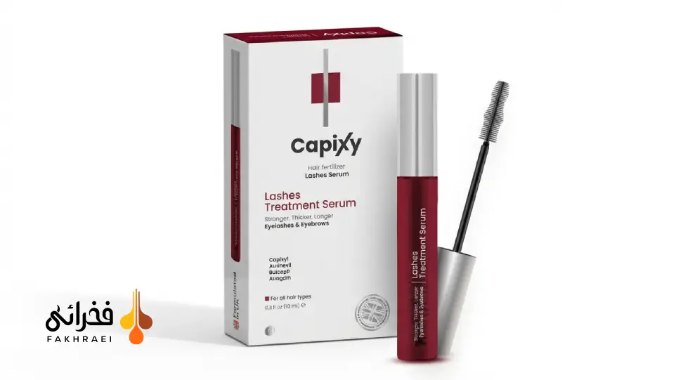 سرم تقویت مژه و ابرو کاپیکسی