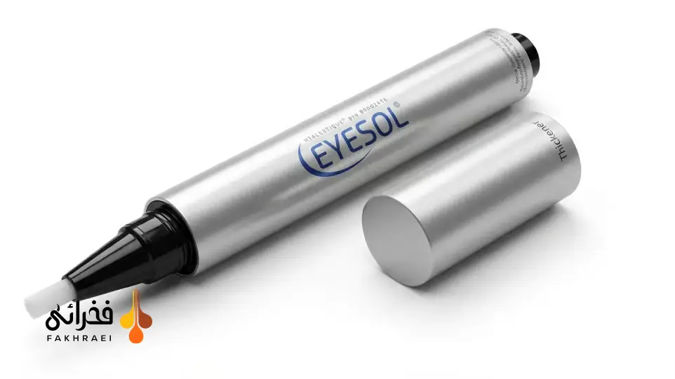 سرم کافئین تقویت ابرو آیسول