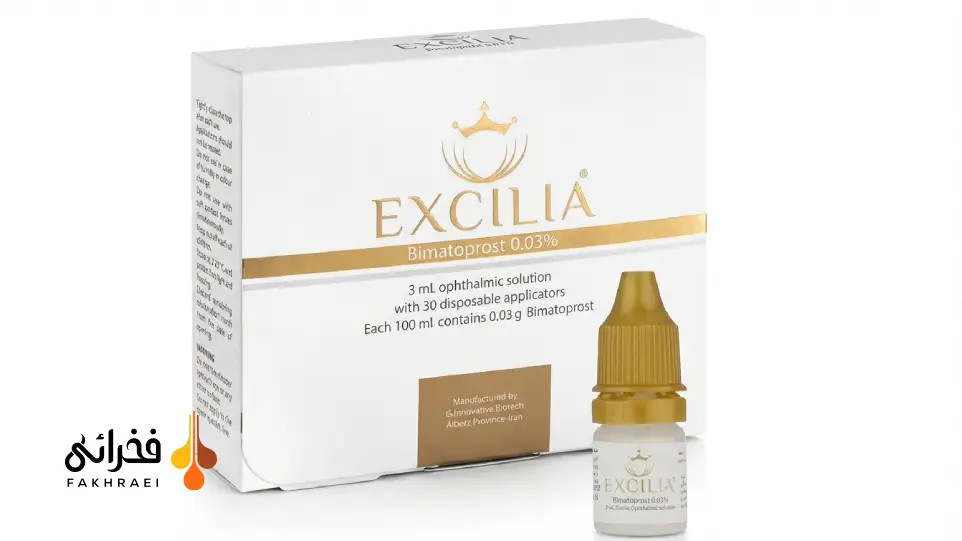سرم تقویت مژه و ابرو اکسیلیا