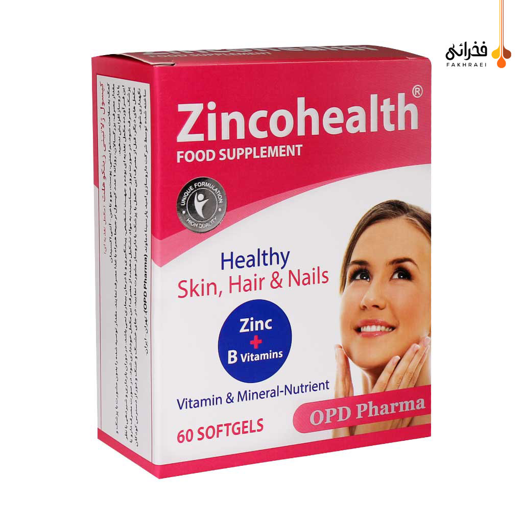 قرص زینک هلث اید