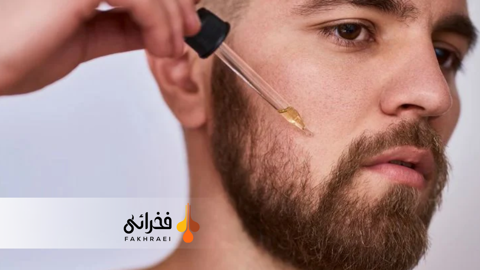 استفاده از روغن های طبیعی برای مشکل دیر ریش درآوردن 