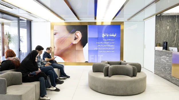 کلینیک فخرائی شعبه تهران